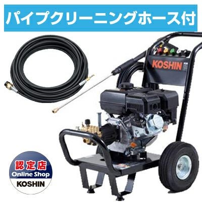 マキタ 充電式草刈機 レンタル - 全国宅配で手軽に利用 | アグリズ