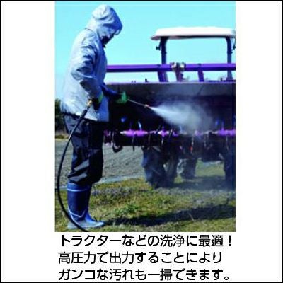 工進 エンジン式高圧洗浄機 14Mpa JCE-1408UDX 【パイプクリーニング
