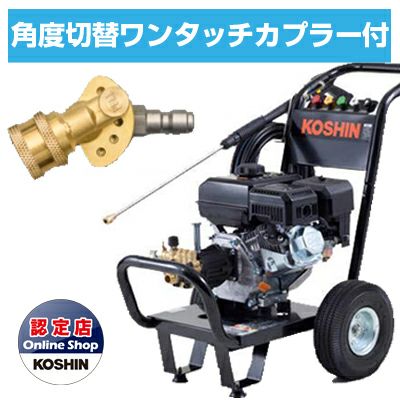 マキタ 充電式草刈機 レンタル - 全国宅配で手軽に利用 | アグリズ