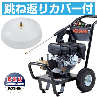マキタ 充電式草刈機 レンタル - 全国宅配で手軽に利用 | アグリズ