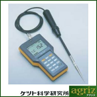 Kett ケット科学 （ケツト科学） 電気抵抗式 牧草水分計 HX-700 【代引