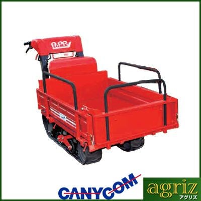 鹿児島発　築水　セル始動　小型エンジンクローラー運搬車BP51　バッテリー新品　クローラー良好 筑水キャニコム クローラ運搬車 BP51CFDS ピンクレディ セル付(作業