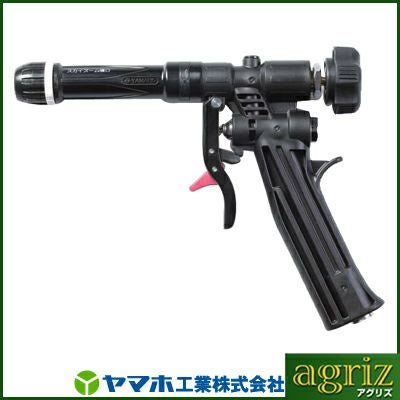 専用商品 楽天市場】ヤマホ 鉄砲噴口 スカイズーム噴口 131134 (G1/4) 一般果樹