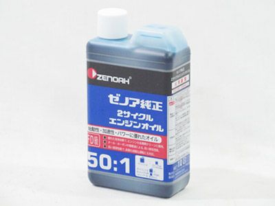 ゼノア】【混合燃料用オイル】2サイクルエンジンオイル【50:1】 1L 20