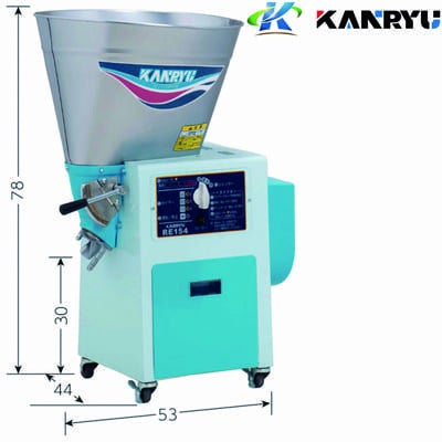 精米機 15kg カンリウ 循環型精米機 RE154 玄米15kg 100V/450W 精米器