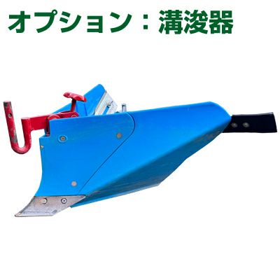 耕運機 レンタル】ホンダ 管理機 F220K1JT(レンタル機) | アグリズ 耕運機 レンタル】ホンダ 管理機 F220K1JT(レンタル機) | アグリズ