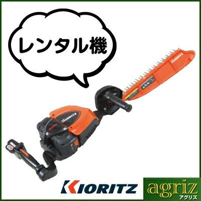 ECHO ヘッジトリマー GHT600　 ECHO ヘッジトリマー GHT600 | 農業機械 通販 | ホームセンターのカインズ