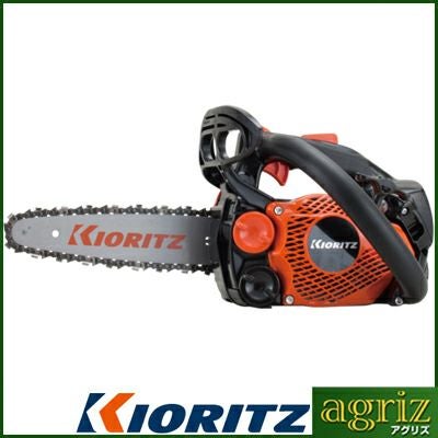 共立】CS252T/20RCS25 【スパイクバンパー付き】 チェーンソー