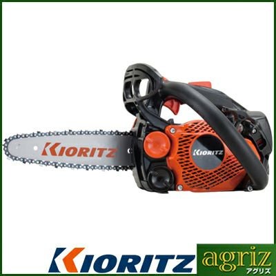 共立】CS252T/20RCSA4 【スパイクバンパー付き】 チェーンソー