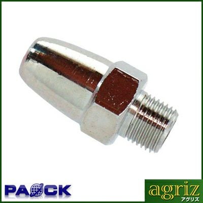 (未使用･未開封品)　新潟精機 BeHAUS エアーダスタ用ノズル パワーノズル T-136 7z28pnb 未使用・未開封品) 新潟精機 BeHAUS エアーダスタ用ノズル パワー