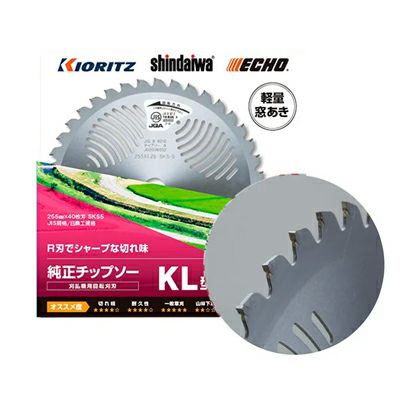 やまびこ】 純正チップソー KL型 【230mm】 【36枚刃】 1枚入 【共立