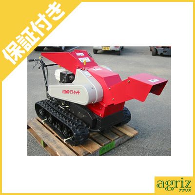 プレミア保証プラス付】 【新興和産業 (新コーワ)】 P-1100C チッパー