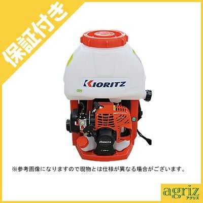 【決まりました】確認済 噴霧機 エンジン式 背負動噴 エンジン式背負動力噴霧機[背負動噴] | アグリズ