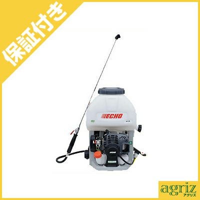エンジン式背負動力噴霧機[背負動噴] | アグリズ