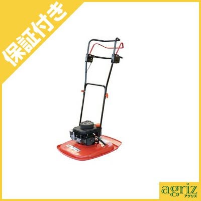 共立　エンジン式手押し芝刈り機　FM47A/1　動作確認済み 共立(KIORITZ) エンジン芝刈り機 フライングモア FM47A/1 (ロータリー