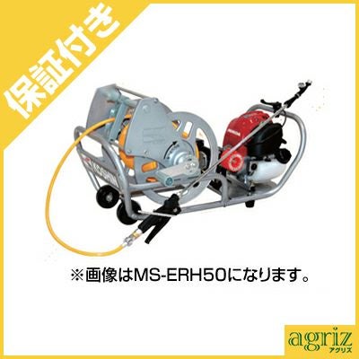 セット動噴・エンジンセット動噴 | アグリズ