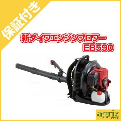 やまびこ　新ダイワ　EG1600M　新品 Amazon | やまびこ 新ダイワ インバータ発電機(ガソリンエンジン