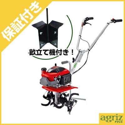 ホンダ FG201 プチ菜 耕運機 管理機 プチな FG201（JT）- 車軸ローター式 耕うん機｜Honda公式サイト