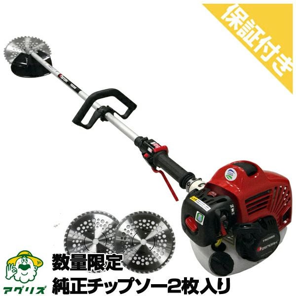 ループハンドル刈払機 並行輸入品】草刈機 刈払機用 ループハンドル 滑り止め 汎用 草刈り機