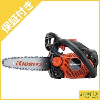 プレミア保証プラス付き】 【共立】CS252T/20RCSA4 【スパイクバンパー