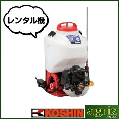 【福岡県みやま市】KAAZ カーツ　S25BD 単体　動噴　噴霧器　噴霧機　スプレーヤー ホンダ　GX140　ポンプ　 サービス／製品一覧 - カーツ株式会社