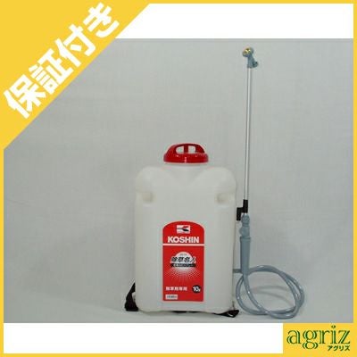 乾電池式噴霧器 | アグリズ