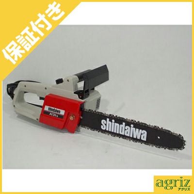 【中古】shindaiwa 電気チェーンソー A131-Ⅱ 新ダイワ 電気チェンソー::A131-II-350|ホームメイキング【電動工具