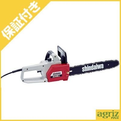 プレミア保証付き】新ダイワ電動チェンソー A141B-Ⅱ-350 | アグリズ