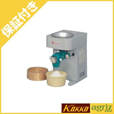 プレミア保証付き】 国光社 卓上製粉機 粉エース A-8 単相100V/100W