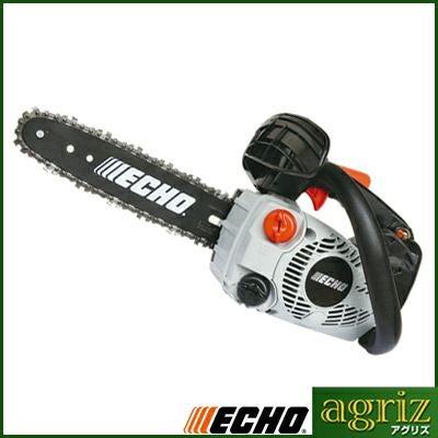 やまびこエコー】 ECS300T/S 【10インチ（25cm）スプロケットノーズ