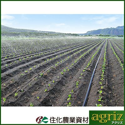 住化農業資材 スミサンスイ R露地ワイド 120m巻 ~10m 潅水チューブ