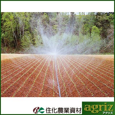 住化農業資材 スミレイン 40HD 55m巻 (高畝用) 潅水チューブ 灌水
