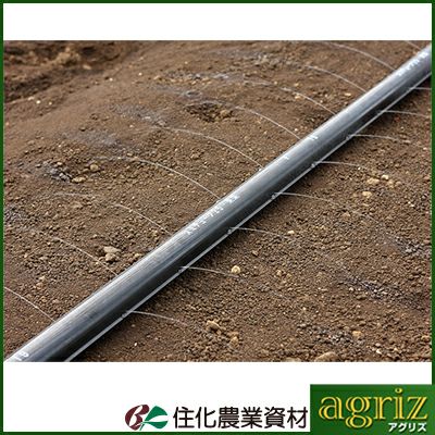 住化農業資材 スミチューブ25 果菜 200m巻 0.4mmφ 5千鳥 潅水 住化農業資材 スミチューブ25 果菜 200m巻 0.4mmφ 5千鳥 潅水