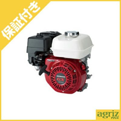 【未使用】汎用小型エンジン 2026年最新】Yahoo!オークション -汎用エンジンの中古品・新品・未使用
