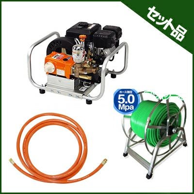 カーツ2サイクルエンジンポータブル動噴SSRPO71M-24 000000013165-01.jpg?size=org&t