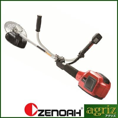 ゼノア】 BBC250PW 充電式草刈機 刈払機 【両手ハンドル