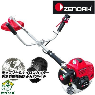 即決260000円頭から足先までOK Ninja ZX-4Rシリーズ 国内発売開始日＆価格 決定！ - バイクニュース