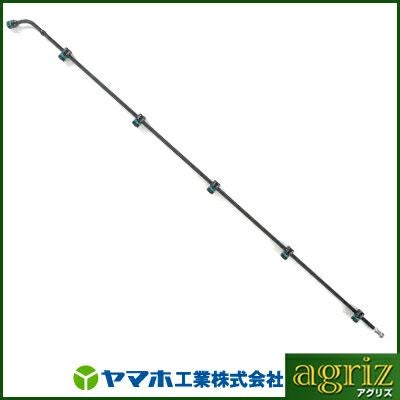 ヤマホ 新広角スズランカーボン噴口 6頭口 | アグリズ
