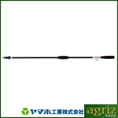 ヤマホ 動噴用噴口 ハイパワークリーン2型G 3/8 【公式通販】