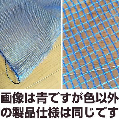 個人宅配送OK】シンセイ 防風ネット 茶 4mm目 2m×50m (農業用)(園芸用