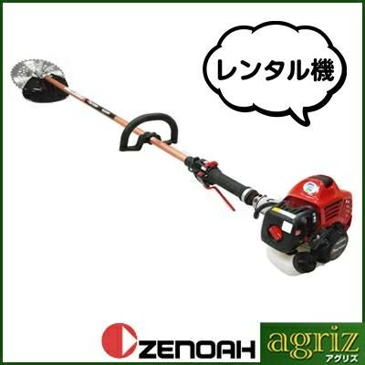 ゼノア刈払機BC4410ez40ccプロ用 プロ向け刈払機 | ゼノア
