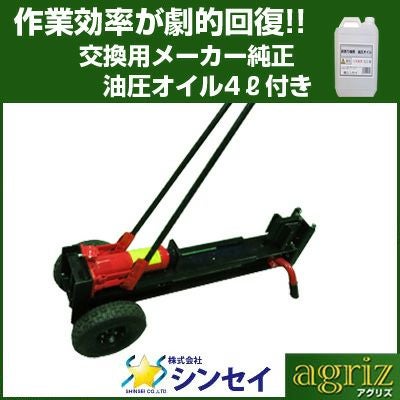 法人様専用】【営業所止配送不可】【代引不可】【メーカー直送 法人様専用】【営業所止配送不可】【代引不可】【メーカー直送