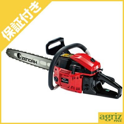 プレミア保証プラス付き】 【ゼノア】G5201P-R21HM20 チェーンソー