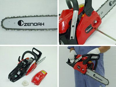 0329-123 チェンソー ゼノアチェンソー G3401EZ-25P14 SP【品番 CA3410D】バー35cm — PLOW