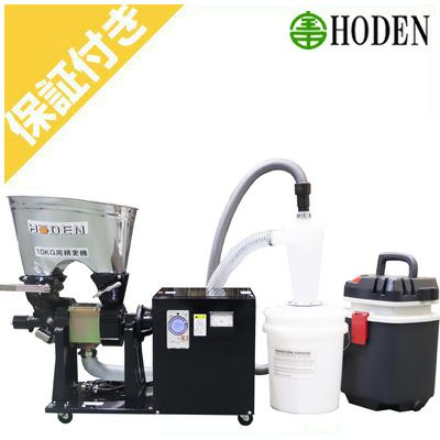 個人宅配送不可】【プレミア保証付】【受注生産】 宝田工業 精麦機