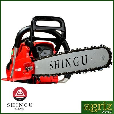 台数限定特価】 【シングウ】 XV380D 14SNB チェンソー チェーンソー