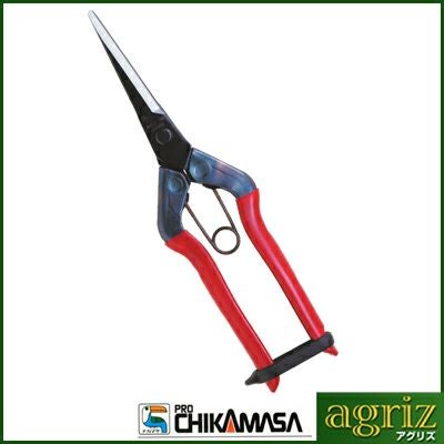 近正 芽切鋏 ロング T-570 | アグリズ