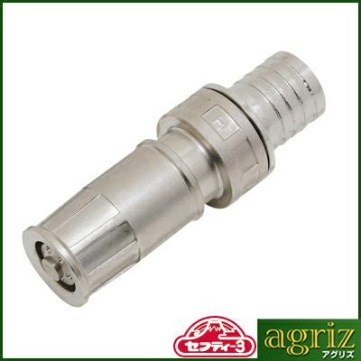 セフティ-3 サニーホース用ノズル PH-38 38MM | アグリズ