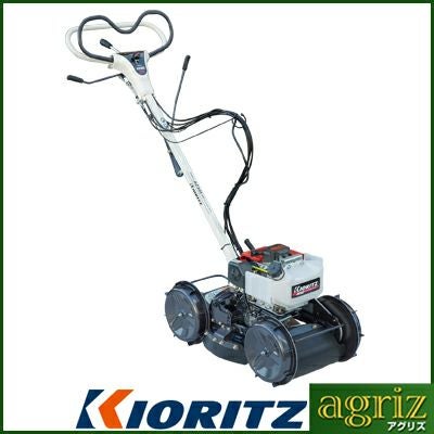 【ご成約！】共立　ＫＩＯＲＩＴＺ　ＡＺ３０１　スパイダーモア　草刈り機 共立 斜面刈機 AZ301A （オーレック スパイダーモアー SP301A同等機種