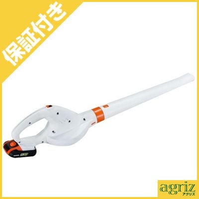 プレミア保証付き】工進 充電式ブロワ SBL-1820 | アグリズ